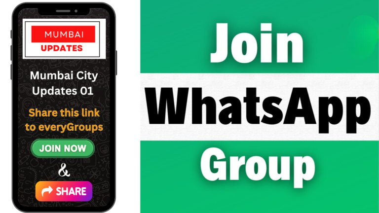 Mumbai News Whatsapp Group