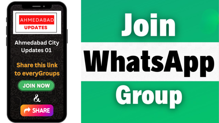 Ahmedabad News Whatsapp Group