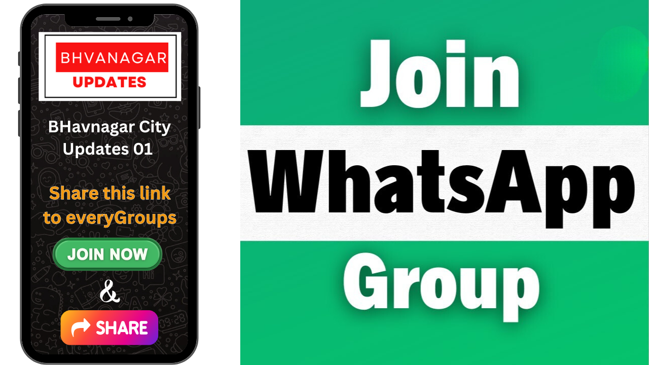 Bhavnagar News Whatsapp Group