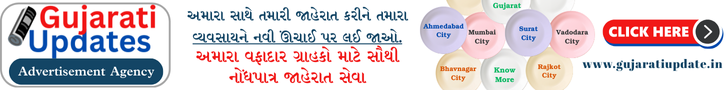 Advertisement Agency