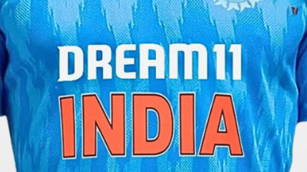 ઈન્ડિયાની જર્સીમાંથી ડ્રીમ 11નો લોગો